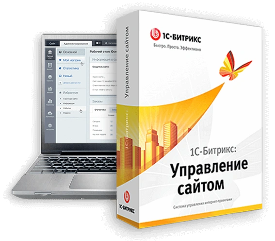 ТОП 12 МИФОВ О «1С-БИТРИКС: УПРАВЛЕНИЕ САЙТОМ» в Иваново