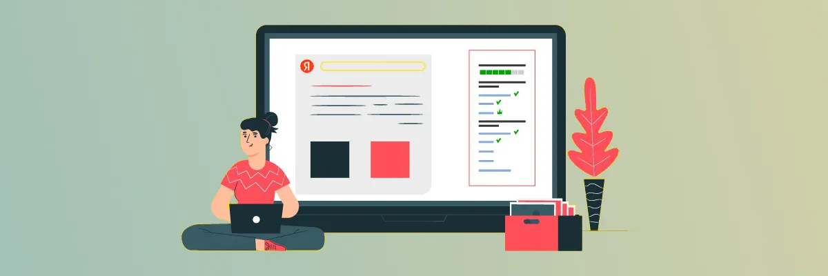 Новые инструменты Яндекс для интернет-магазинов в Иваново