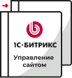Переход на другую лицензию в Иваново