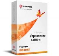 "1С-Битрикс: Управление сайтом". Лицензия Бизнес в Иваново