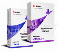 1С-Битрикс: Управление сайтом". Лицензия Стандарт (переход с Старт) в Иваново