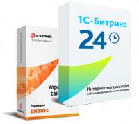 Программа для ЭВМ "1С-Битрикс24". Лицензия Интернет-магазин + CRM (12 мес., спец.переход) в Иваново